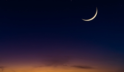 Qatar Calendar House Confirms June Fifteen as Islamic New Year 